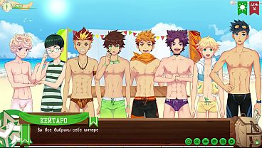 Игра: Лагерь Друзей путь 2, эпизод 12 - Значки скаутов (русская озвучка) 