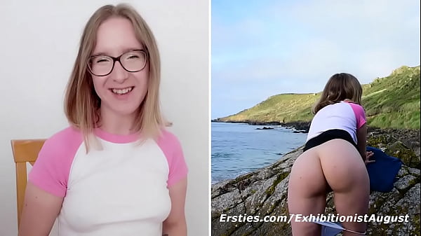 Play MP4 - &num;ExhibitionistAugust with Amelia B