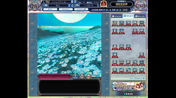 Nonton ドラプロ thumbnail