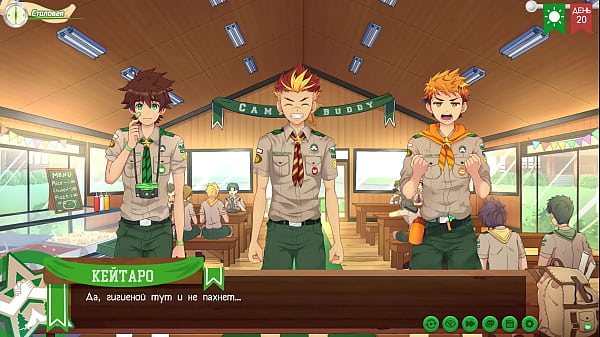 Game: Friends Camp, Way 2, Episode 36 - Help with filming (Russian voiceover)