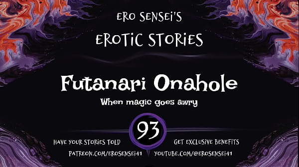 Futanari Onahole Erotic Audio for Women ESES93