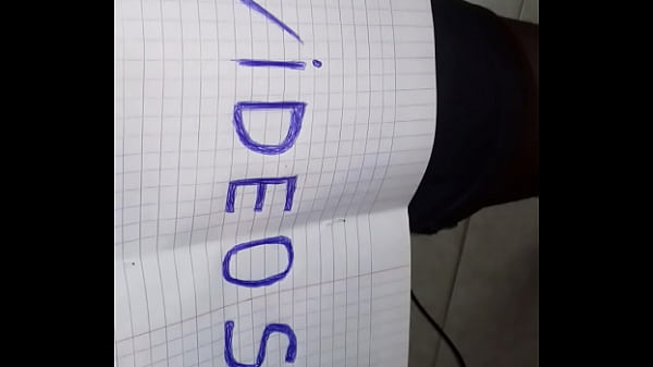Video de v&eacute_rification
