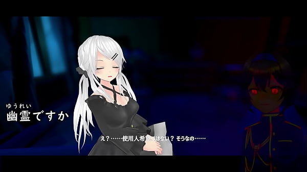 Hide and seek with a ghost vtuber and real ghosts 