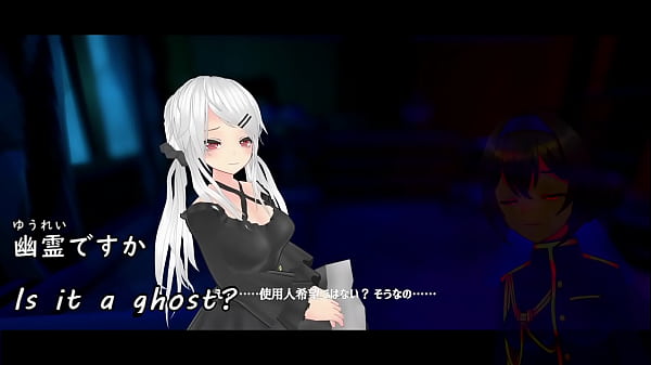 Hide and seek with a ghost vtuber and real ghosts 