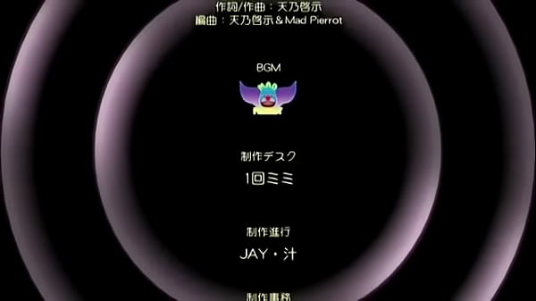 Eu n&atilde;o vou perder para um mero pau humano 