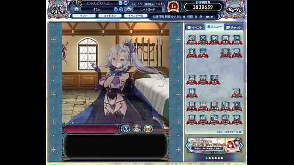 Nonton ドラプロ thumbnail