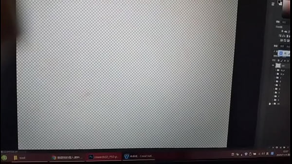 验证视频