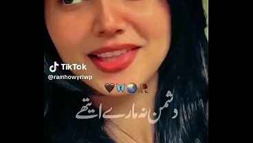 Nonton Achi Video Ha thumbnail