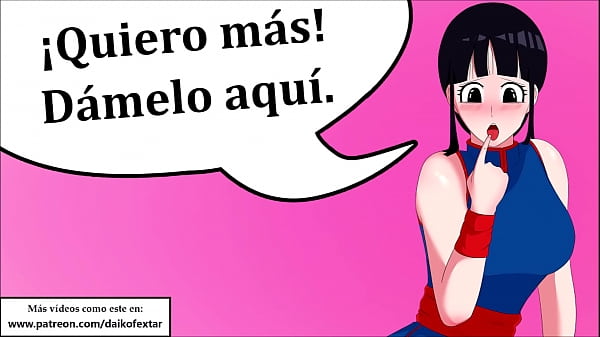 JOI hentai con Chichi (Milk).Ella quieremucho semen (2 veces).