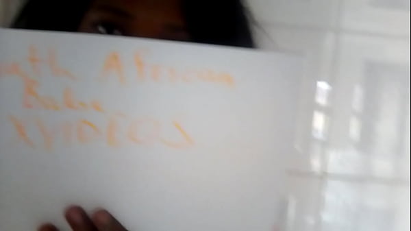 Verification video