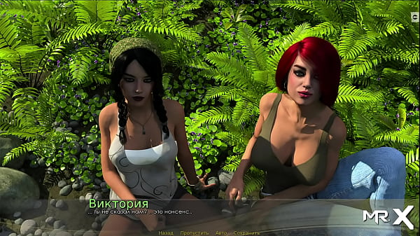 Retrieving The_Past Passionate_Family Events 11