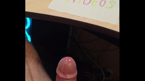 Видео для верификации