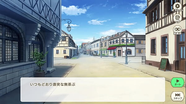 Nonton Eroge thumbnail