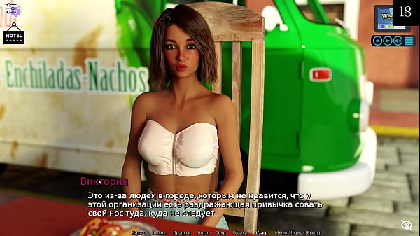 Play MP4 - Complete Gameplay - Sunshine Love&comma; Part 4