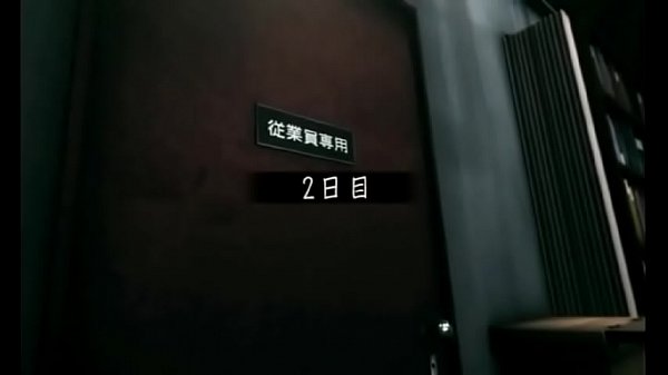 AOI HAS AN ECCHI JOB AT A BOOKSTORE