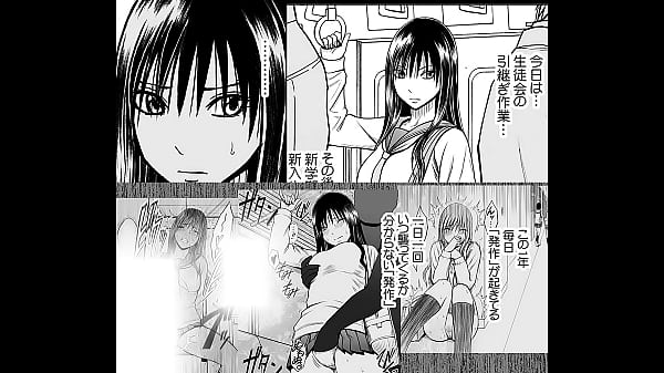 アイドル強制操作ヒナタ第4話