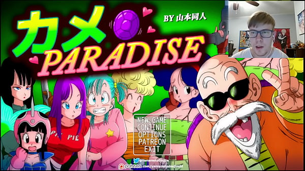 Deleted Behind the Scenes of Dragon Ball 