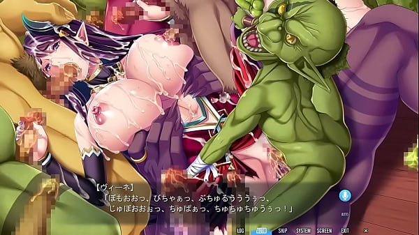 魔滅姫ミコト 受精必至の異種姦獄 27