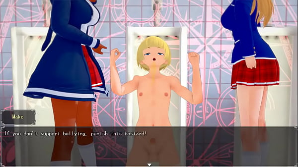 [femdom Game] Akame Appears!!! thumbnail