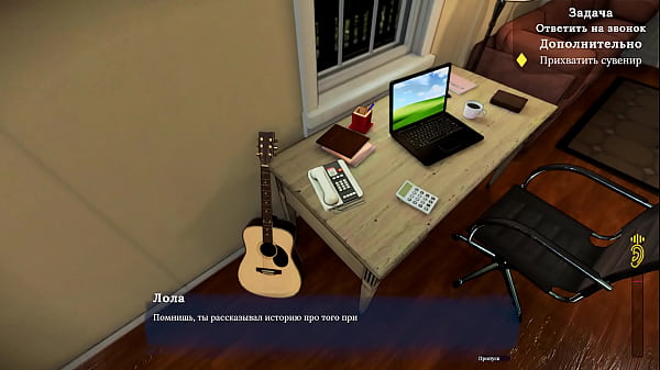 Play MP4 - Complete Gameplay - My Sexy Neighbor&comma; Part 1