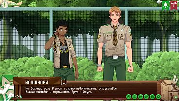 Play MP4 - Game&colon; Camp of Friends&comma; path 2&comma; Episode 60 - Kieran and his Past &lpar;Russian voiceover&rpar;