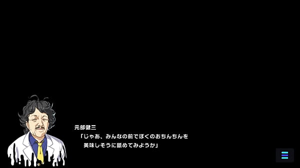 Nonton Magicami - Doctorate's Abnormal Desires thumbnail