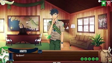 Игра: Лагерь Друзей, эпизод 35 - Видеокамера (русская озвучка) thumbnail