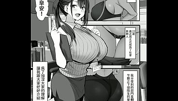 Nonton Rj01433791 thumbnail