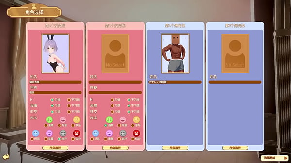 Nonton Honeycome thumbnail