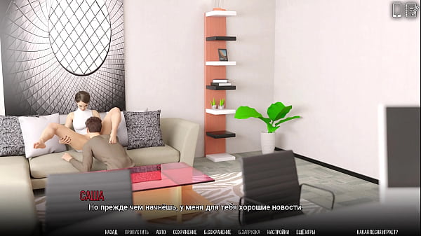 Play MP4 - Complete Gameplay - University of Problems&comma; Part 7