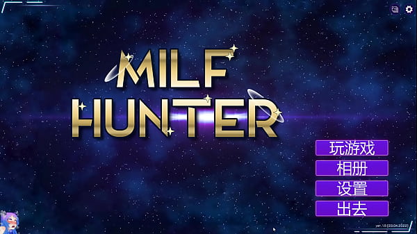 Nonton Milf Hunter 4從背後插入火星 thumbnail