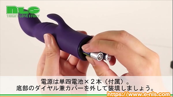 ちゃんと気持ちよくなれるお手頃バイブ。ローターのようにも使えます。