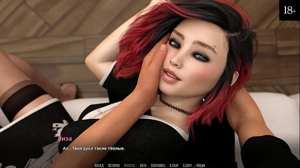 Play MP4 - Complete Gameplay - Become a Rock Star&comma; Part 15