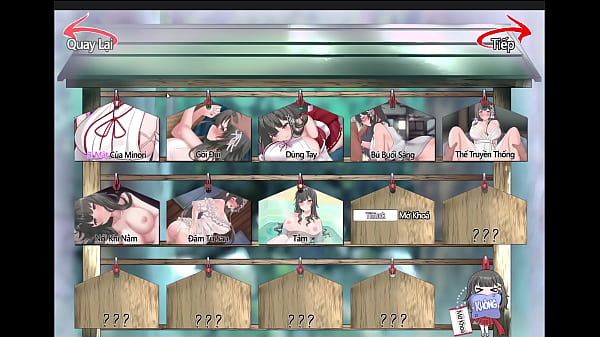 Life all memory nsm666