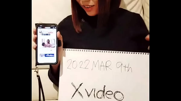 Play MP4 - Verification video