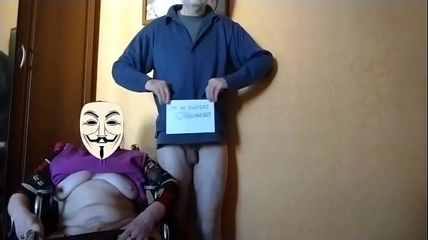 Видео для верификации