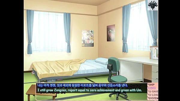 Nonton Nukiani thumbnail