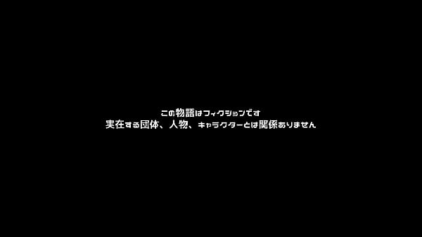 Nonton Rem Fucked By Isekaid Human thumbnail