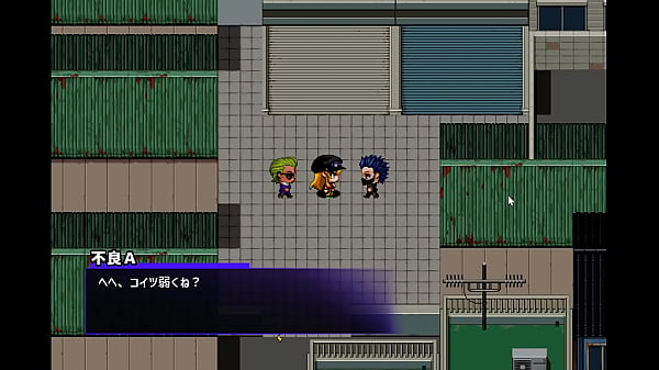 Nonton ② thumbnail