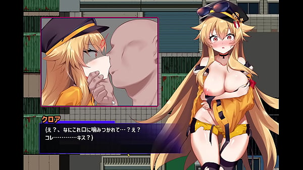 クロアxスクランブル 体験版