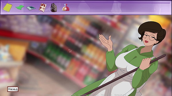 Play MP4 - Complete Gameplay - The Secret of the House 1&comma; Part 1