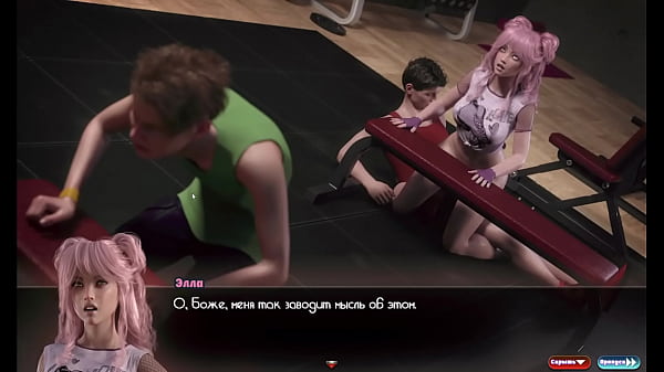 Complete_GameplayThe Genesis Order Part_12