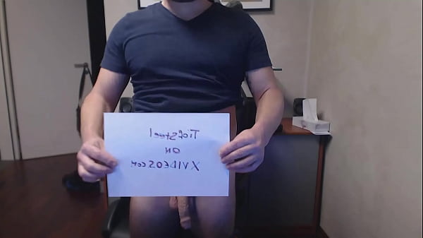 Verification video