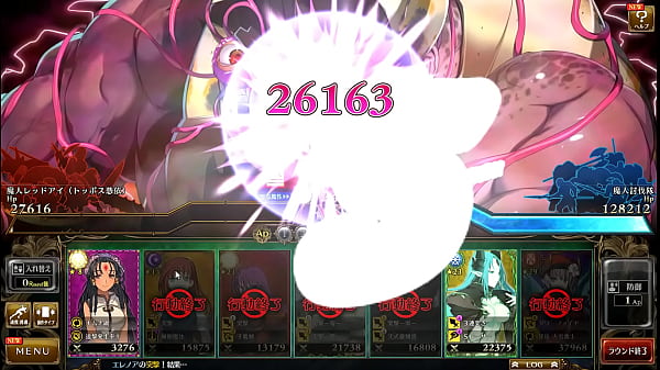 Nonton Games thumbnail