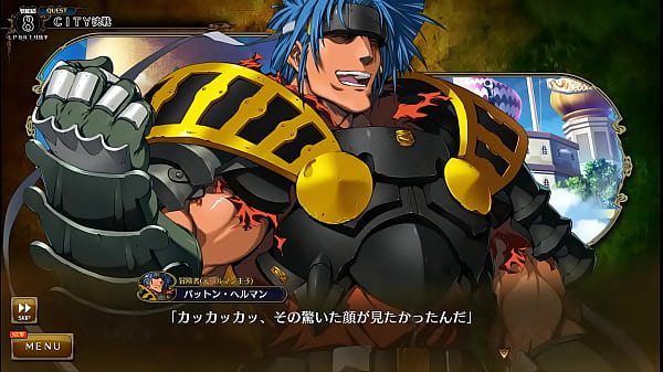 Visual Novel Rance 10 Part 61