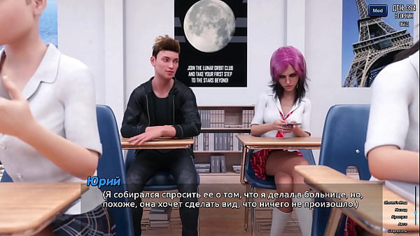 Nonton Проходження гри - Фотополювання, Частина 58 thumbnail