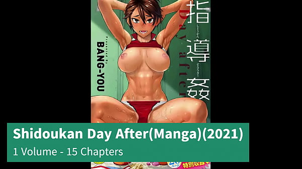 Vipernationtv mh uncut episode 59 shidoukan day after