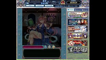 Nonton ドラプロ thumbnail