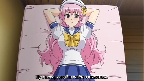 Моя любимая сестра с большой грудью thumbnail