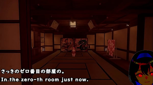 7 Room trialver Machine translated_subtitles playedby Silent V Ghost